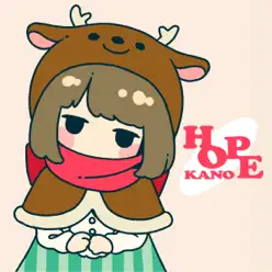 HOPE - Single - Kano HOPE - Single - Kano