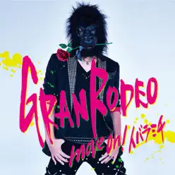 Move On! Ibara Michi - Single - Granrodeo Move On! Ibara Michi - Single - Granrodeo