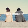 back number