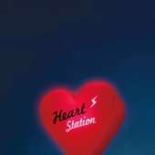 Heart Station / Stay Gold - EP artwork