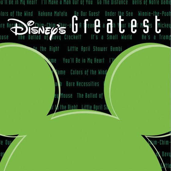 Cover artwork for I've Got No Strings