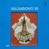 Valdanovo '85 - Folk fest 1