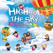 High to the Sky artwork