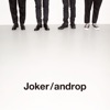 androp