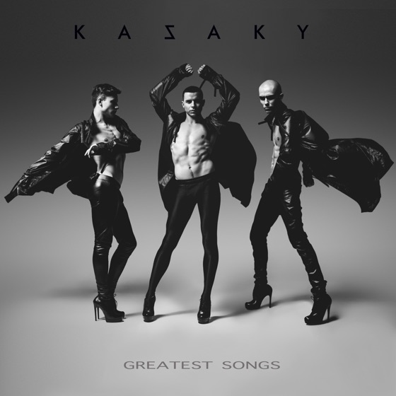 Cover artwork for I'm Just a Dancer