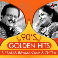 S. P. Balasubrahmanyam & K. S. Chitra - 90's Golden Hits - S. P. Balasubramanyam & Chitra artwork