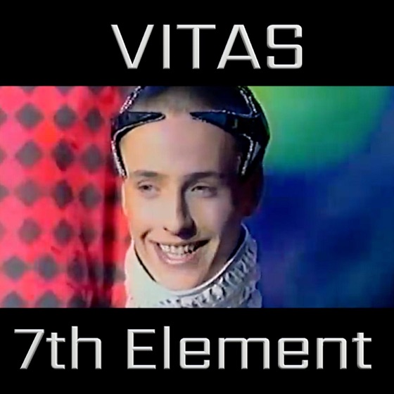 Cover artwork for 7th Element (HD)