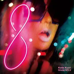 Driving Hit's 8 - Kumi Koda Driving Hit's 8 - Kumi Koda