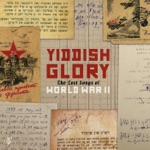 Yiddish Glory - A Storm Wind (feat. Loyko & Psoy Korolenko)