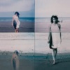 Emily Loizeau - L'autre bout du monde