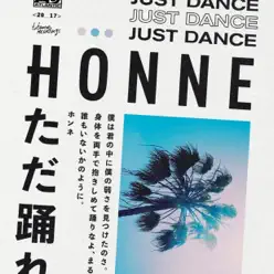 Just Dance (Salute Remix) - Single - Honne Just Dance (Salute Remix) - Single - Honne