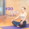 Positive Vibrations - Yoga Space lyrics