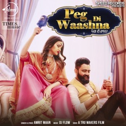 PEG DI WAASHNA cover art