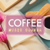 Coffee Music Corner (Piano Music Collection)