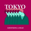 Tokyo - Single