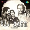 Raj Hath (Original Motion Picture Soundtrack)