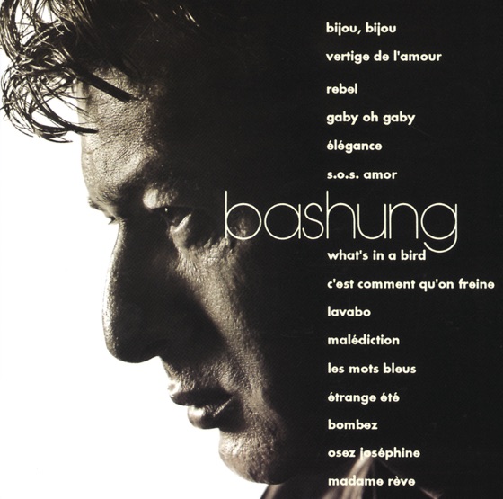 Cover artwork for Lavabo