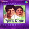 Pyar Ki Kahani (Original Motion Picture Soundtrack)