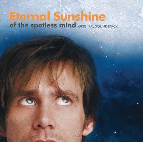 Cover artwork for Something