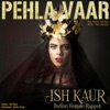 Pehla Vaar - Single