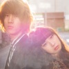 GLIM SPANKY