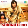 Adimai Penn (Original Motion Picture Soundtrack), 1969