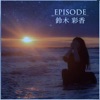 EPISODE - EP artwork
