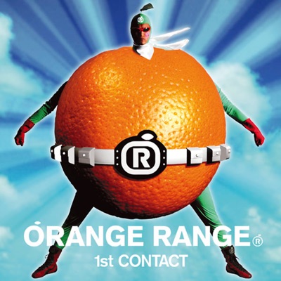 Viva Rock Album Remix Orange Range Shazam