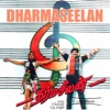 Mano & Chitra - Anbea Vaa