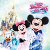 東京ディズニーランド - Tokyo Disneyland Mickey Mania