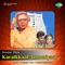Karaikkaal Ammaiyaar (Original Motion Picture Soundtrack)