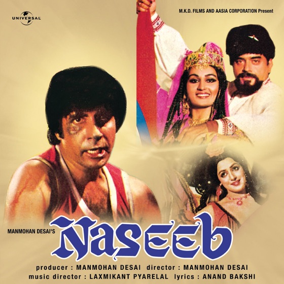 Cover artwork for Mere Naseeb Mein