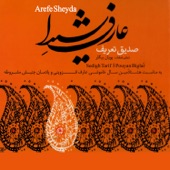 Arefe Sheyda (feat. Hamnavazane Ney Davoud Ensemble) artwork