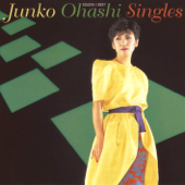 Tasogare My Love - JUNKO OHASHI