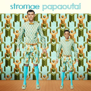 Stromae - Papaoutai - 排舞 編舞者