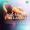 Ahare Divor Bhai - Akshaya Mohanty & Trupti Das lyrics