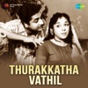 Thurakkatha Vathil (Original Motion Picture Soundtrack) - EP