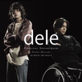 テレビ朝日系金曜ナイトドラマ「dele」オリジナル・サウンドトラック, 2018