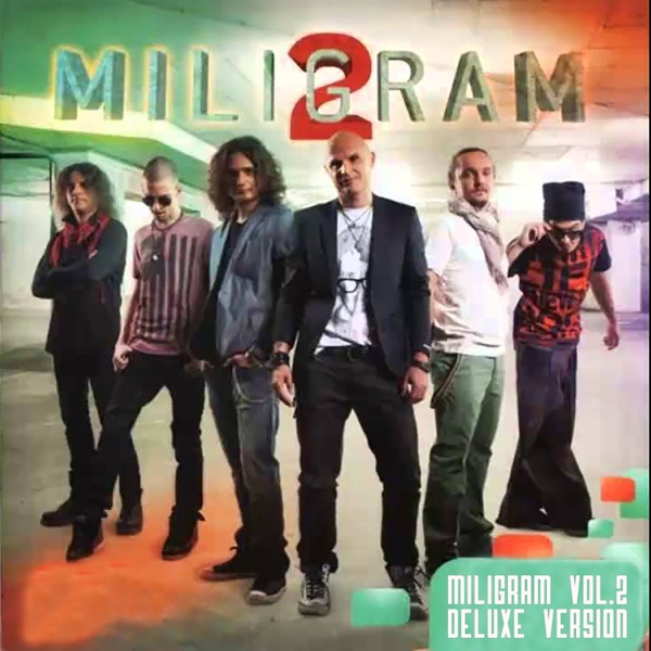 Miligram - Sviraj Brate