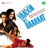 Yaadon Ki Baaraat (Original Motion Picture Soundtrack), 1973