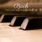 The Well-Tempered Clavier, Book II: No. 1 in B Minor, Prelude No. 24, BWV 869 artwork