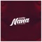 Nana - DNyra lyrics