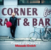 Masaaki Endo - Vital