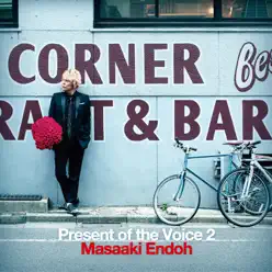 Present of the Voice 2 - Masaaki Endoh Present of the Voice 2 - Masaaki Endoh