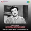 Sowbhagyavathi (Original Motion Picture Soundtrack) - EP