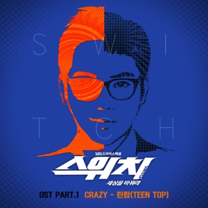 TEEN TOP - Crazy - 排舞 音樂
