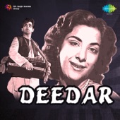 Bachpan Ke Din Bhula Na Dena (Duet) artwork