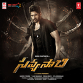 Savyasachi (Original Motion Picture Soundtrack) - M.M. Keeravani