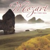 European Philharmonia - Concerto for Flute, Harp, and Orchestra in C Major, K. 299: III. Rondeau