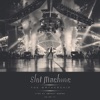 Slot Machine - เคลิ้ม